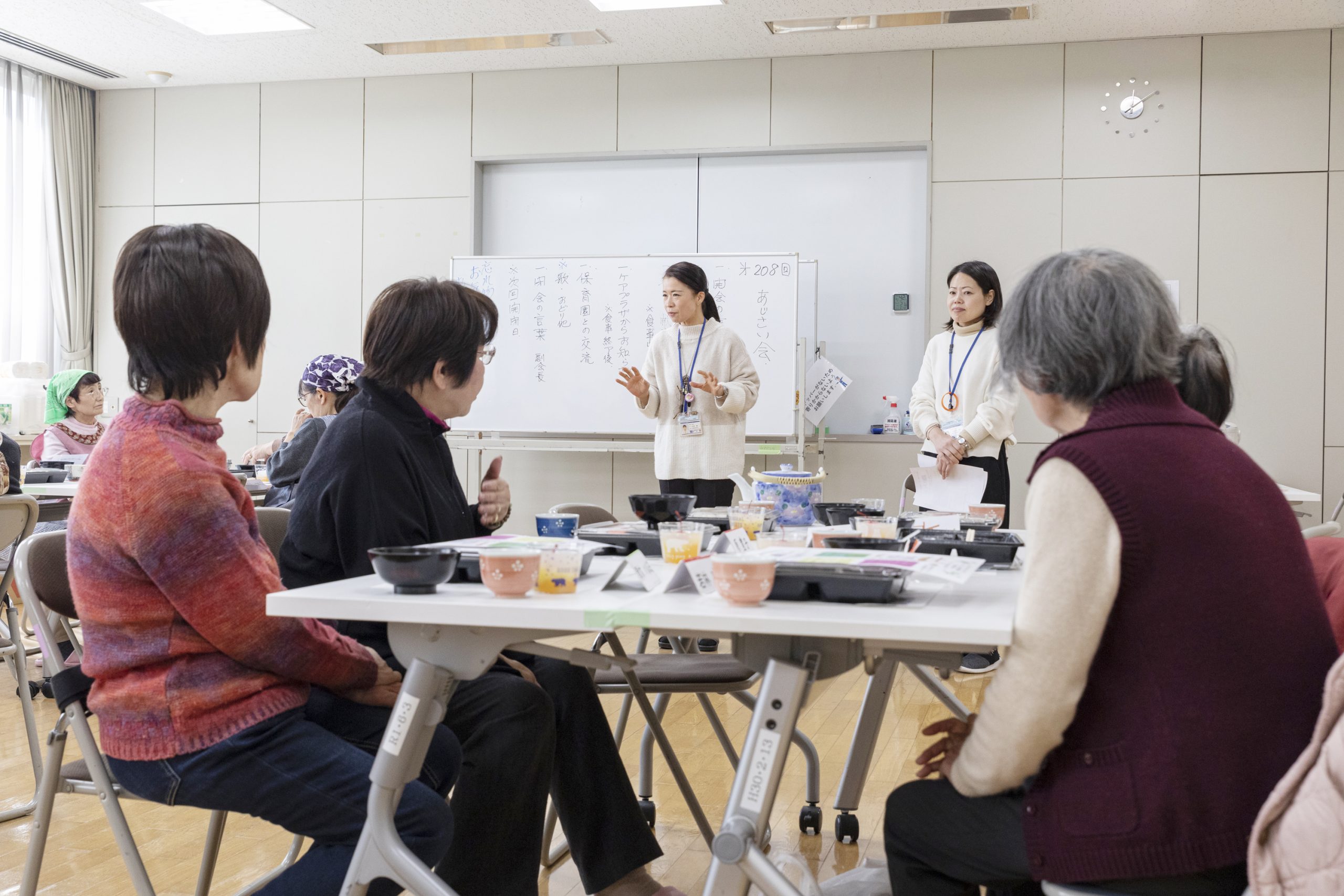施設の特徴 画像
