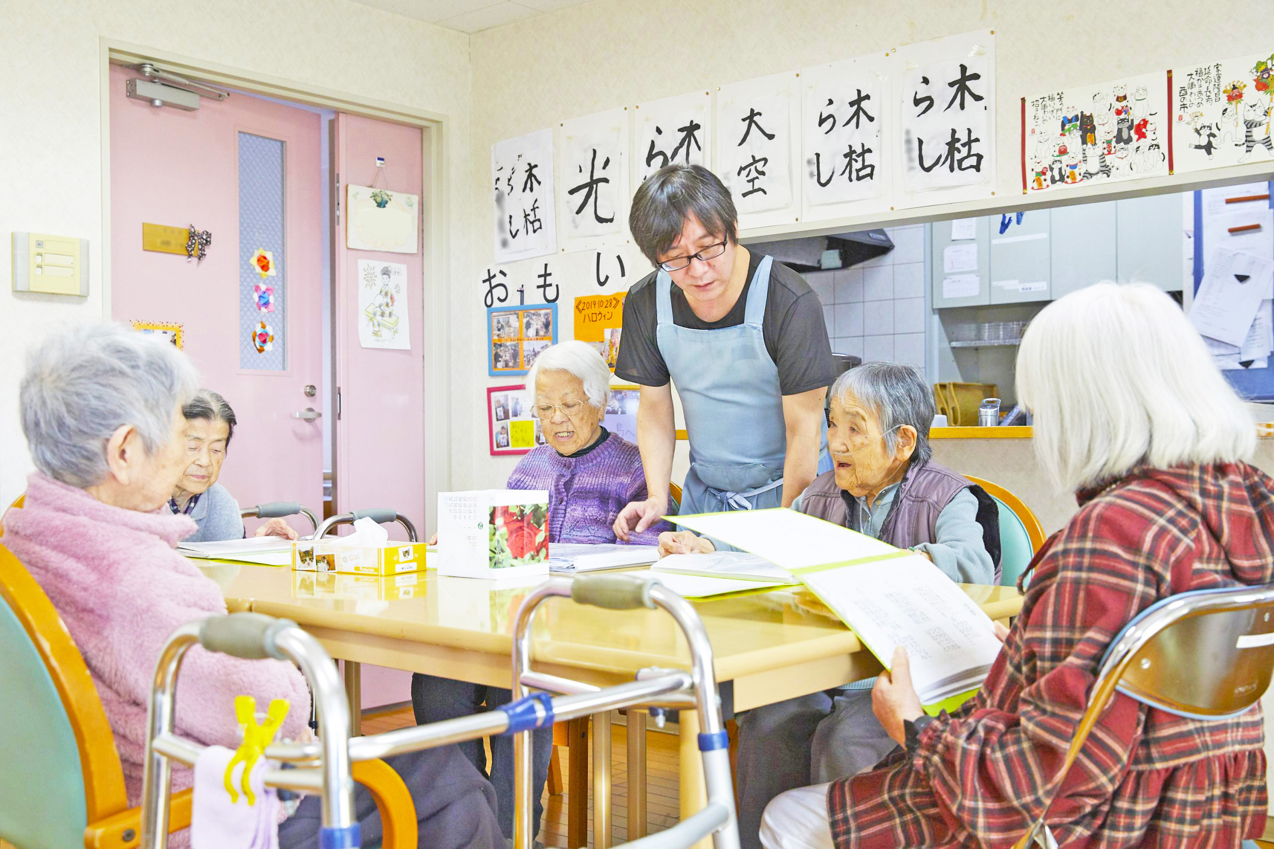 施設の特徴 画像
